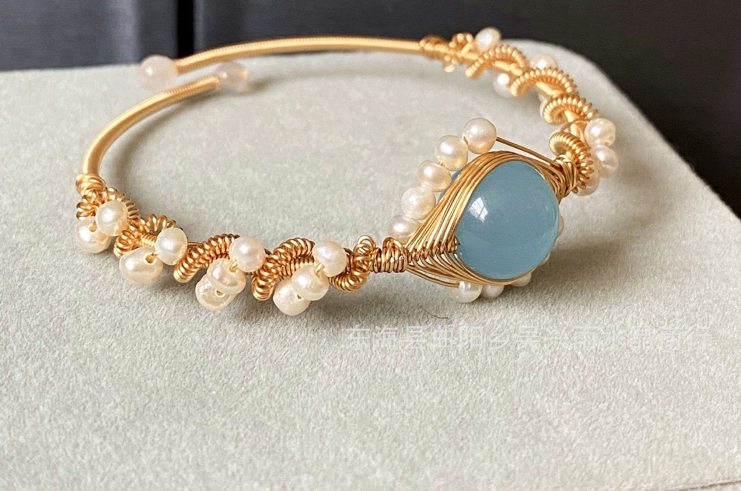 Pearl 14K Gold-wrapped Bracelet