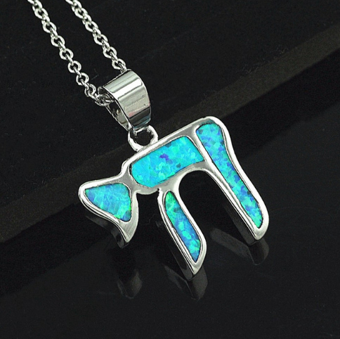 Silver Filled Blue Opal Sea Turtle Pendant Necklace