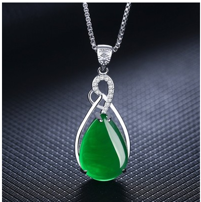 Silver Green Chalcedony Clavicle Necklace