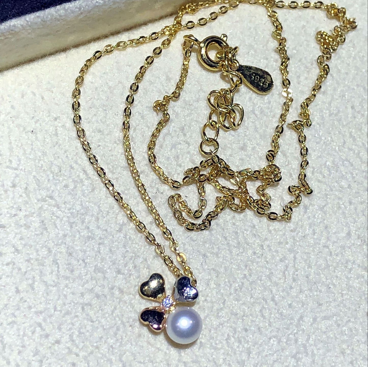 Freshwater Pearl Pendant Necklace